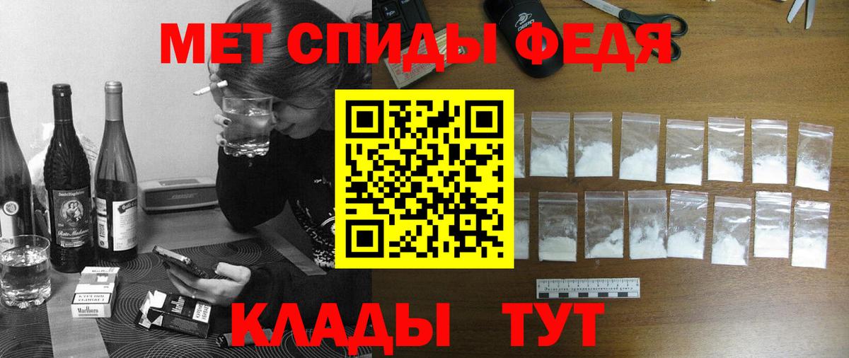 АМФ Premium Шарыпово