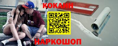 a pvp Малгобек