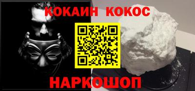 дживик Мариинск