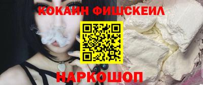 a pvp Малгобек
