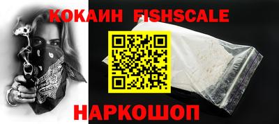 прущая мука Малоярославец