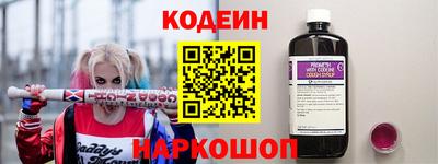 дживик Мариинск