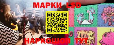 прущая мука Малоярославец