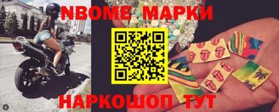 прущая мука Малоярославец