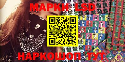 прущая мука Малоярославец