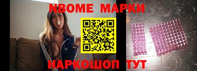 a pvp Малгобек