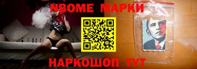 a pvp Малгобек