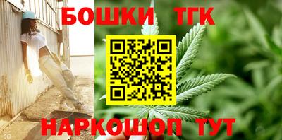 дживик Мариинск