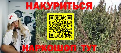 дживик Мариинск