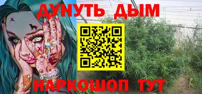 прущая мука Малоярославец