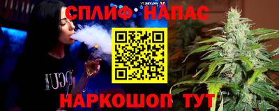 прущая мука Малоярославец