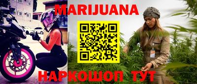 прущая мука Малоярославец