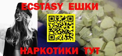 прущая мука Малоярославец