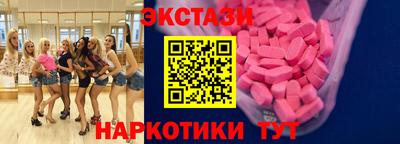 a pvp Малгобек