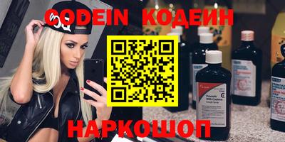 прущая мука Малоярославец