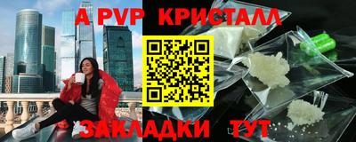 прущая мука Малоярославец