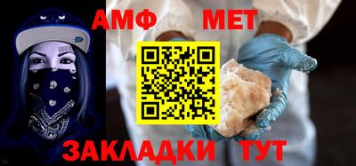 марки nbome Моздок