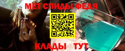 марки nbome Моздок
