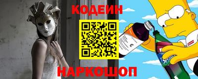дживик Мариинск
