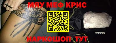 a pvp Малгобек
