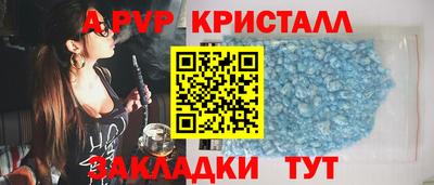 прущая мука Малоярославец