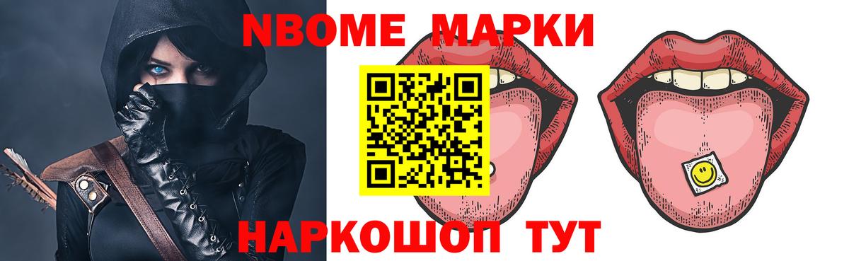 Шарыпово  ЛСД экстази ecstasy  Вход с VPN  ЛСД экстази кислота 